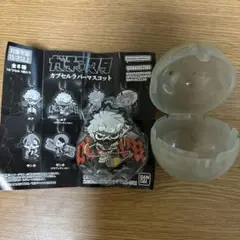 ガチアクタ　カプセルラバーマスコット　ガチャガチャ　ルド