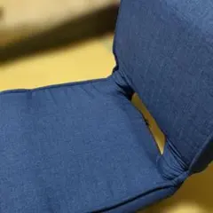 ダークブルー 折り畳める座椅子 コンパクト
