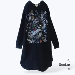 iS ScoLar フーディ ロングスウェット M ブラック フロントプリント