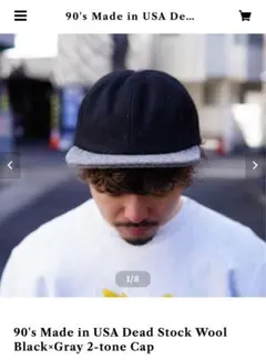 Item thumbnail for item 7b131f19-32d7-4b97-9289-3632056f110f