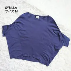 【美品】シビラ　ネイビー　ブラウス Mのサムネイル