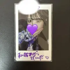 値下げ可能】iLife純嶺みきちゃん サイン有りチェキ - メルカリ