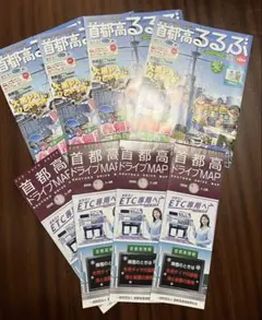 Item thumbnail for item bf284fdd-7738-470e-9b3c-bd0f8cfeb72c