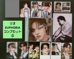 【1setのみ】一度で揃う ALD1 リオ EUPHORIA コンプセット③