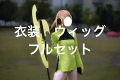 パラライ ロクタ コスプレ衣装 - メルカリ