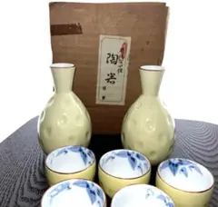 【昭和レトロ】 有田焼 徳利 2本 猪口 ぐい呑み5客 酒器セット 陶器