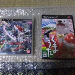 ps2、ps3　中古ゲームソフトセット【バラ売り不可】