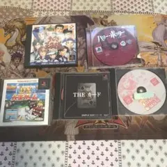 ps1 ソフト　まとめ売り　5個セット　8