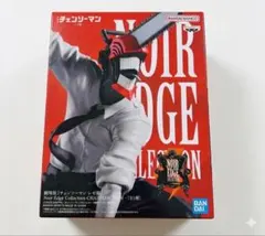 チェンソーマン レゼ篇 Noir Edge Collection フィギュア