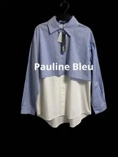 新品【Pauline Bleu 】ストライプドッキングシャツ◆ゆったり ◆