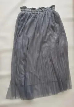 グレー プリーツ チュール ロングスカート