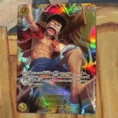 ワンピースカード ルフィ SEC パラレル OP15-119 神の島の冒険 - メルカリ