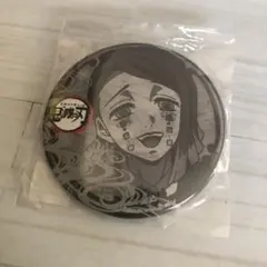 2025年最新】魘夢 缶バッジの人気アイテム - メルカリ