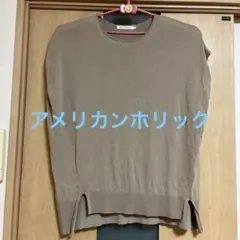 アメリカンホリック　 フレンチスリーブサマーニット　Lサイズ
