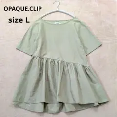 オペーク ドットクリップ　ペプラムドッキングカットソー　L　異素材　カーキ