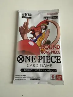 ワンピースカードゲーム ラウンドワン プロモパック 未開封 - メルカリ