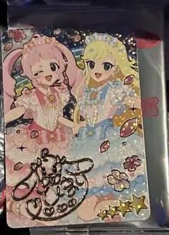 ひみつのアイプリ　映画特典　第二弾　みつき＆ひまり