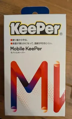 KeePer Mobile KeePer コーティング剤