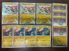 ドラパルト進化ラインセット　メガドリームex