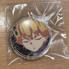 鬼滅の刃 絵巻カフェ 第一期 44mmくじ引き缶バッジ 善逸 無限列車編 遊郭編