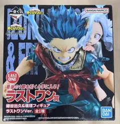 ラストワン賞 緑谷出久 壊理 僕のヒーローアカデミア　bright future