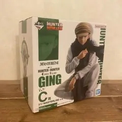 【未開封】ハンターハンター 一番くじ ジン