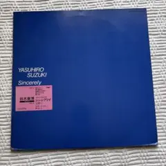鈴木　康博　CD 4枚セット 鈴木 康博 CD 4枚セット 2025年最新】Yahoo!オークション -鈴木