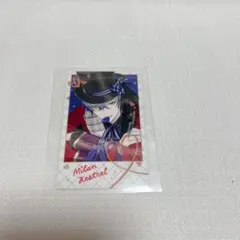 Melty Valentine ミラン・ケストレル