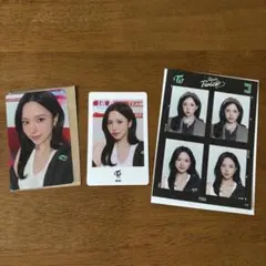 TWICE THIS IS FOR ミナ　証明写真　購入特典　フォトカ　トレカ