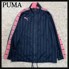 【美品】PUMA プーマ　ジャージ プージャ　ジャケット　ピンク　Y2K
