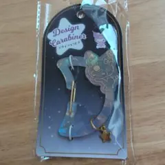 カラビナ キャラクターグッズ