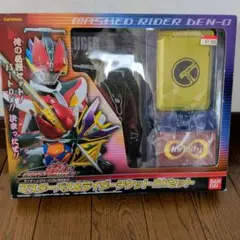 2026年最新】マスターパス＆ライダーチケットDXセットの人気アイテム