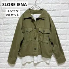 2026年最新】SLOBE IENA レディース ミリタリージャケットの人気