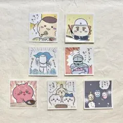 ちいかわ シーサー くりまんじゅう ハチワレ うさぎ あつめてシールガム 7枚