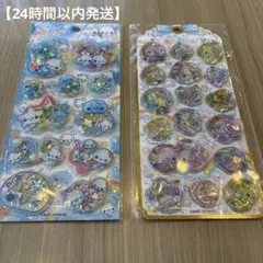 【正規品】ぷくぷくあわわちゃん　ウォーターシール　スパンコールパーティー