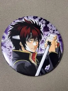 大銀魂展　缶バッジ　高杉晋助　コレクション缶バッジ　銀魂