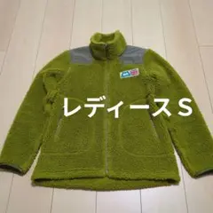 Mango様 リクエスト 2点 まとめ商品