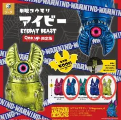 2025年最新】カゲマルデザイン アイビーの人気アイテム - メルカリ