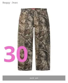 Supreme Baggy Jean Realtree AP Camo