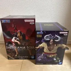 ワンピース フィギュアセット シャンクス カイドウ