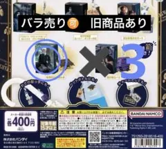 すぱろぅ様専用