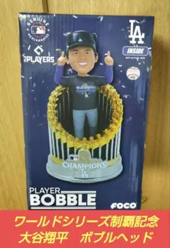 大谷翔平 VS ジャッジ　ワールドシリーズ ボブルヘッド KAZU：大谷翔平 VS ジャッジ ワールドシリーズ ボブルヘッド