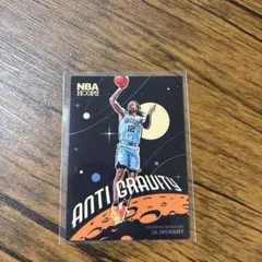NBA HOOPS Ja Morant Anti Gravity