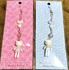 【2個セット】サンリオ 制服　ハローキティ ディアダニエル ストラップ