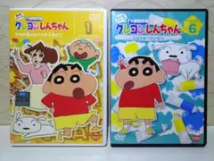 ⭐クレヨンしんちゃん DVD2枚セット⭐第8期(1) &第10期(6)