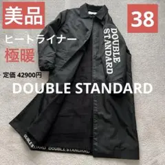 Item thumbnail for item a7550148-759a-4853-a35a-4af7cca575c0