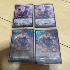 ヴァンガード シアナ ジュノ