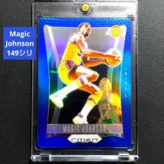 Magic Johnson 23-24 Prizm Deca Blue /149