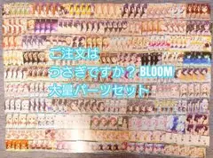2026年最新】おまわりさん リゼの人気アイテム - メルカリ