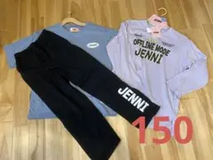 JENNI パジャマ 上下セット 150cm 綿100%のサムネイル
